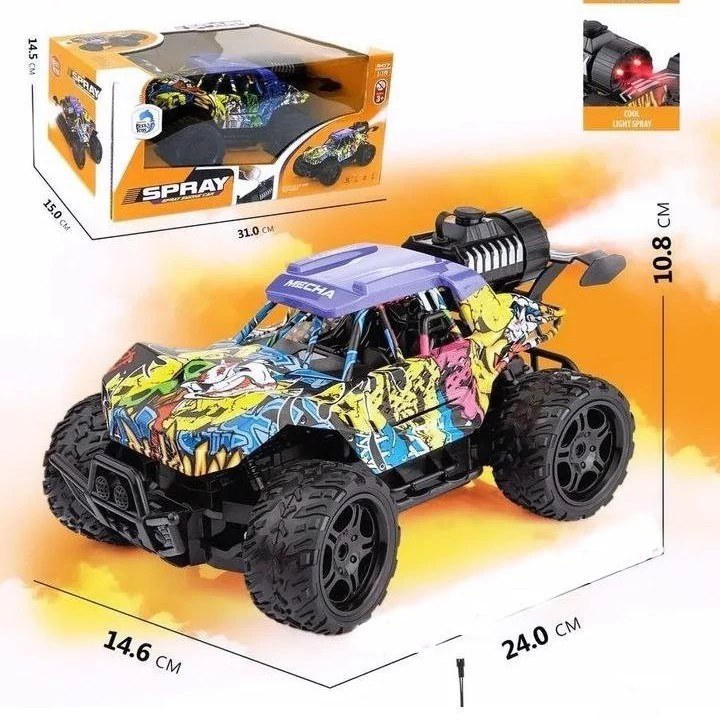 ماشین کنترلی دودزا spray car B620